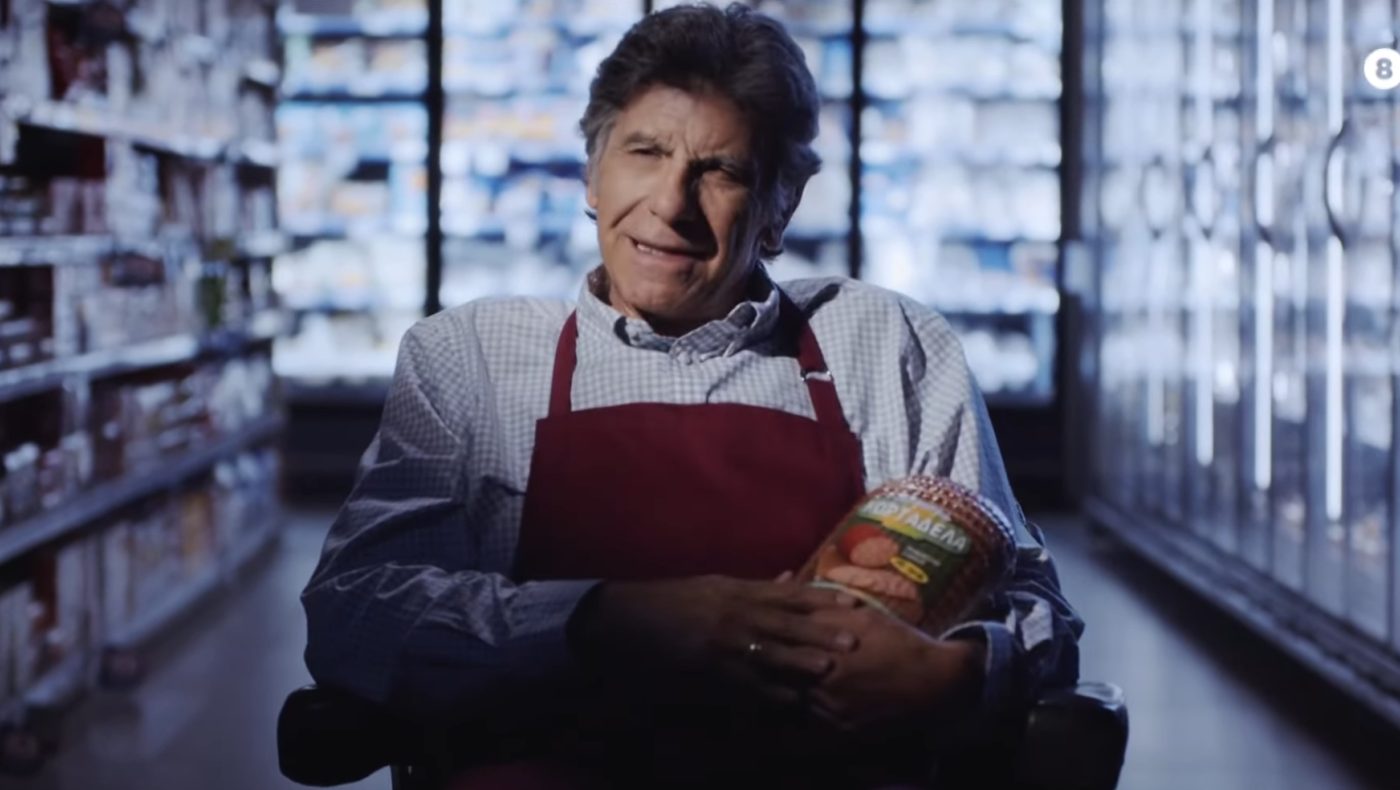 Σούπερ Ήρωες: Ποιοι πρωταγωνιστούν στη νέα κωμική σειρά του ΑΝΤ1