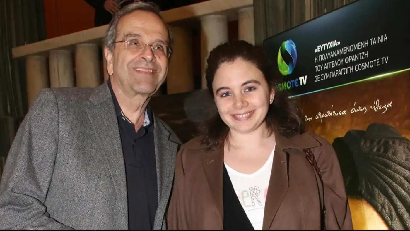 Ποια ήταν η Λένα Σαμαρά, η κόρη του Αντώνη Σαμαρά που «έφυγε» πρόωρα