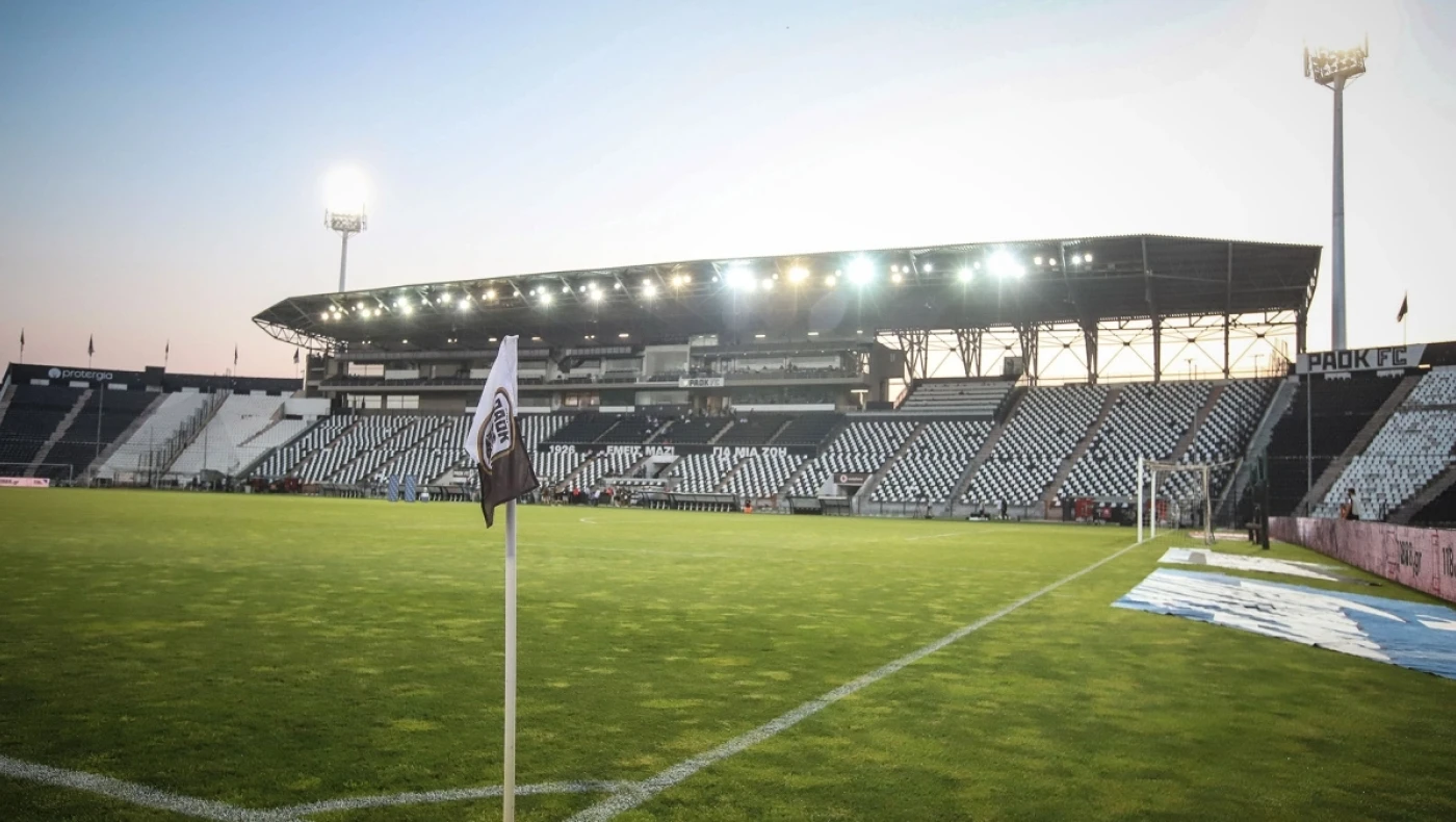 ΠΑΕ ΠΑΟΚ για κεκλεισμένων με ΑΕΛ: «Δεν πρέπει να στερηθούμε ξανά τη δύναμη της Τούμπας...»