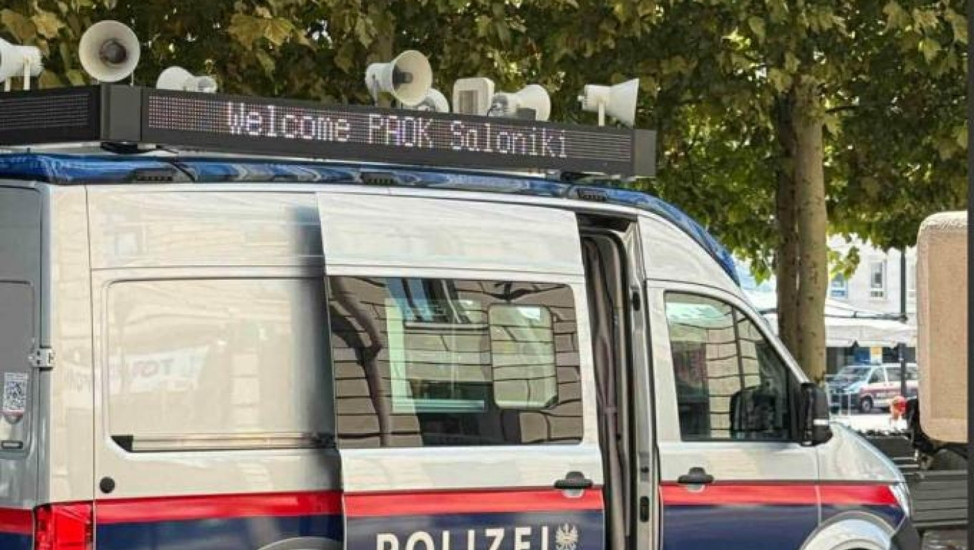 ΠΑΟΚ: Το καλωσόρισμα της αστυνομίας της Αυστρίας στους φίλους του Δικεφάλου