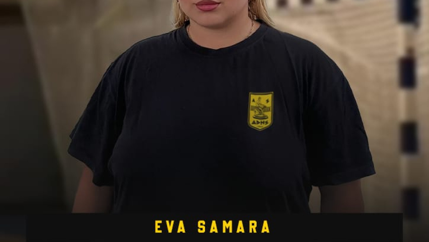 Ενισχύεται ο Άρης στο χάντμπολ με Εύα Σαμαρά