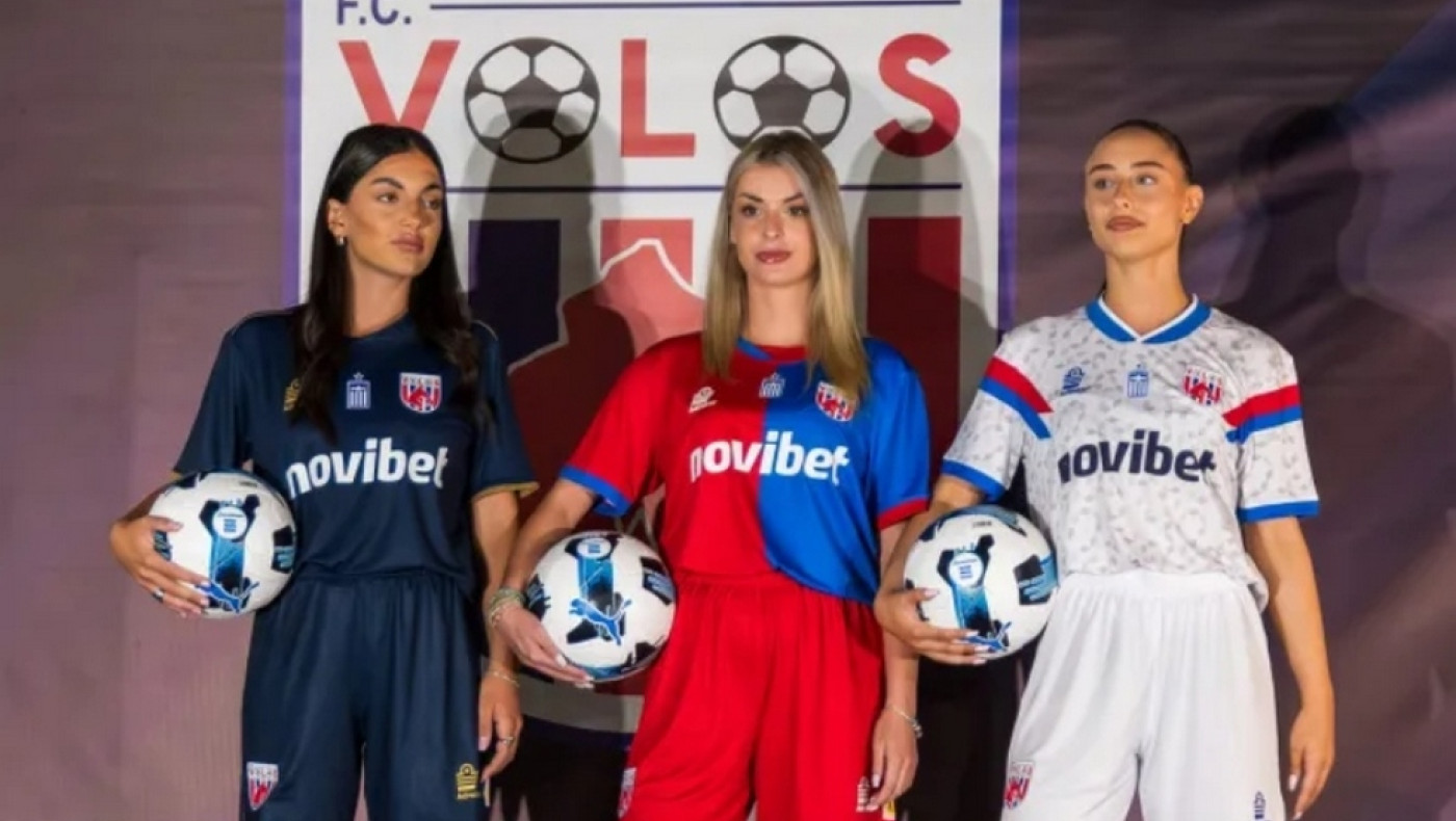 Βόλος: Στο «φως» οι νέες εμφανίσεις