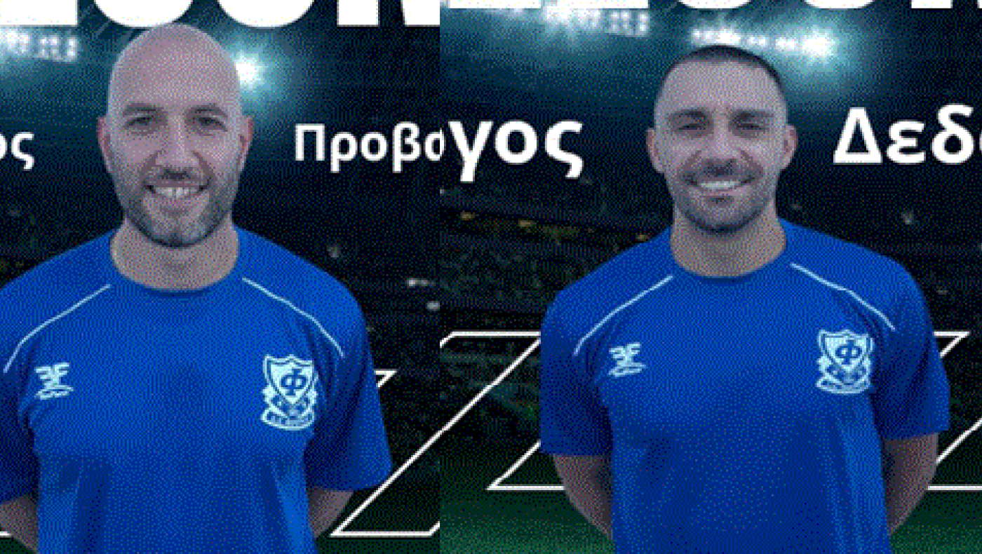 Διπλή ενίσχυση της ΑΕ Φιλύρου