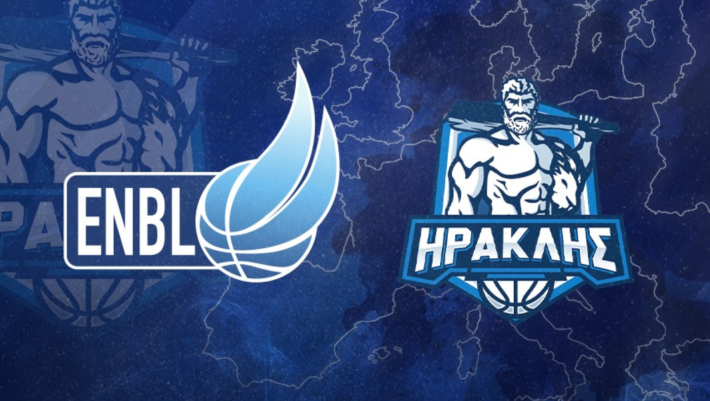 Ηρακλής: Στο τρίτο pool του North Basketball League