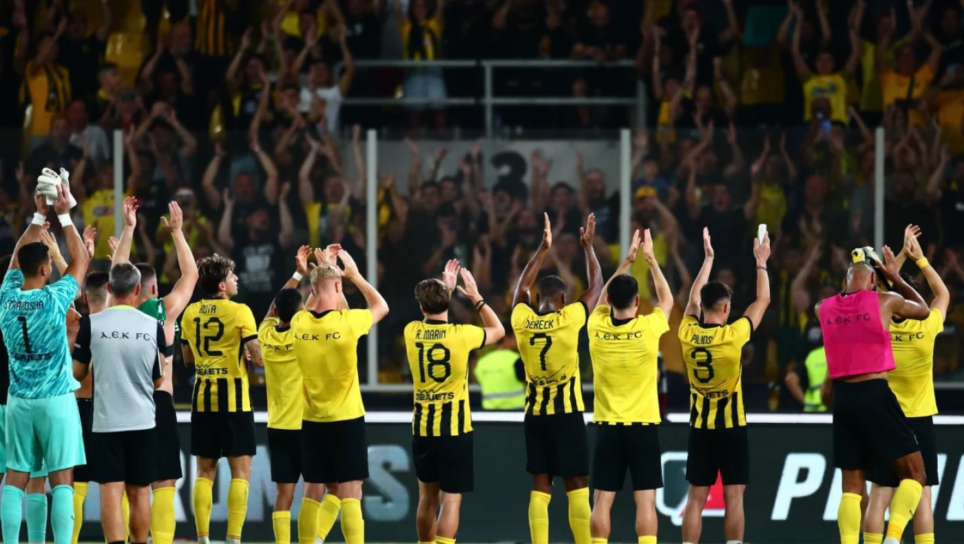 ΑΕΚ: «Θα λογοδοτήσουν όσοι αποπειράθηκαν να μας σπιλώσουν»