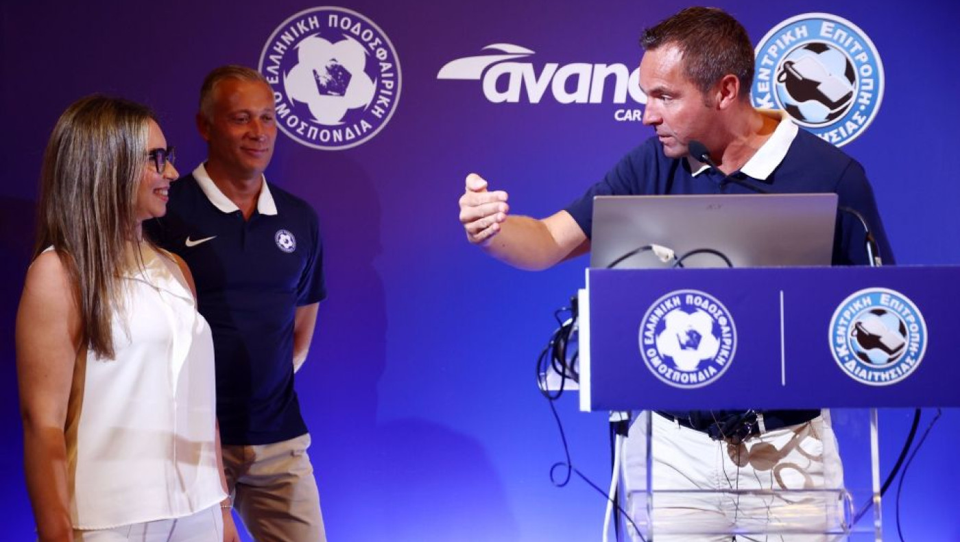 Πειθαρχική δίωξη κατά της ΠΑΕ ΑΕΚ για τον προπηλακισμό Λανουά