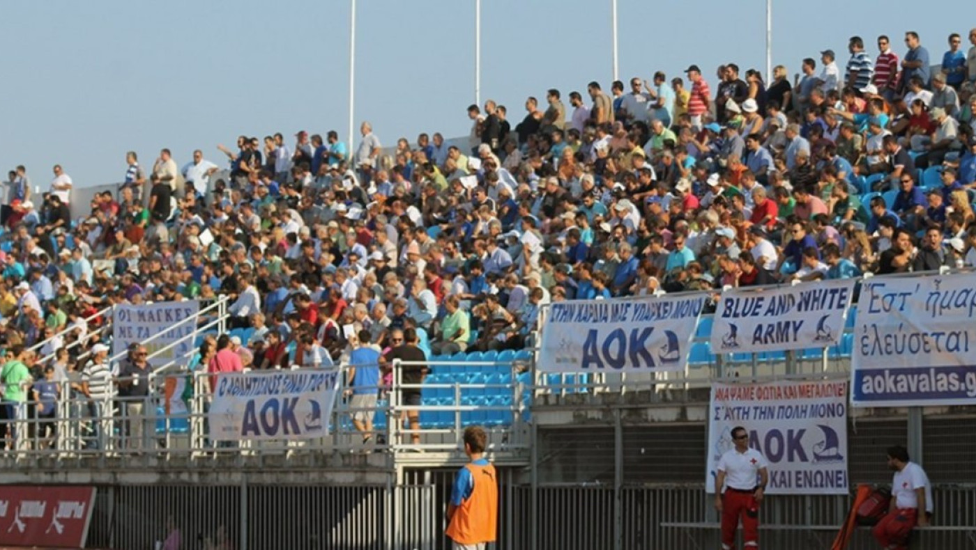 Νέα αποχώρηση στην Καβάλα: Παρελθόν και ο γενικός αρχηγός