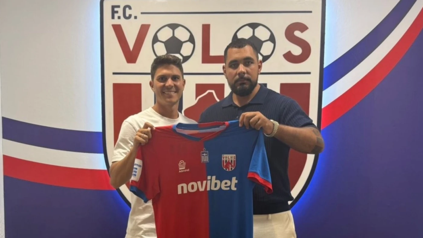 Βόλος: Ανακοίνωσε την απόκτηση του Όσκαρ Πίντσι