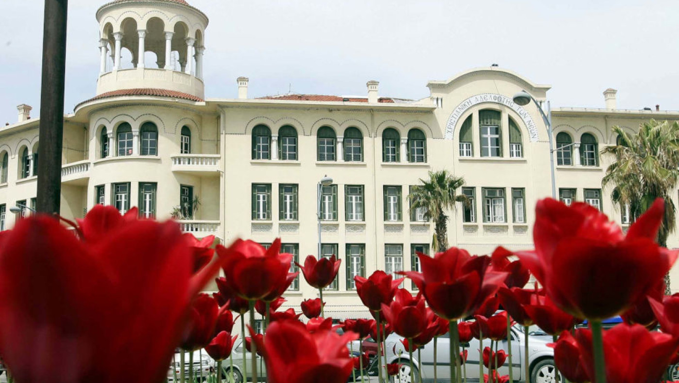 Θεσσαλονίκη-ΧΑΝΘ: Αναβάθμιση του διατηρητέου κτιρίου-Έπεσαν οι υπογραφές