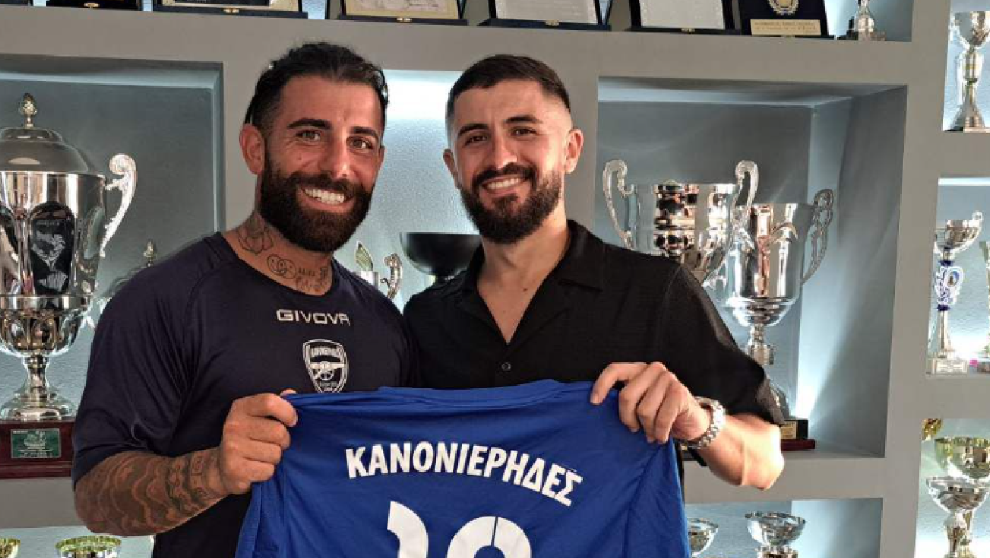 Μεταγραφικές εκπλήξεις των Κανονιέρηδων