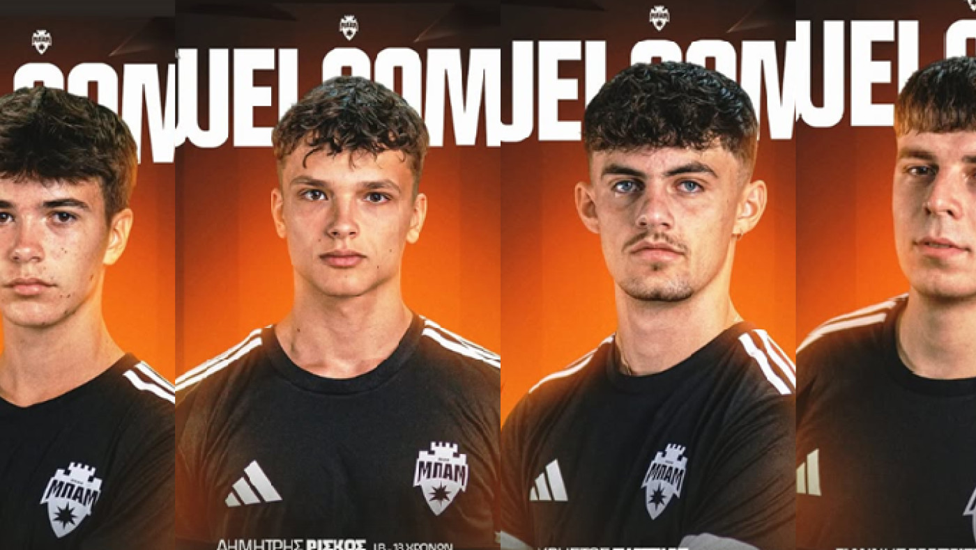 Τετραπλή ενίσχυση της ΜΠΑΜ: Ποιους απέκτησε