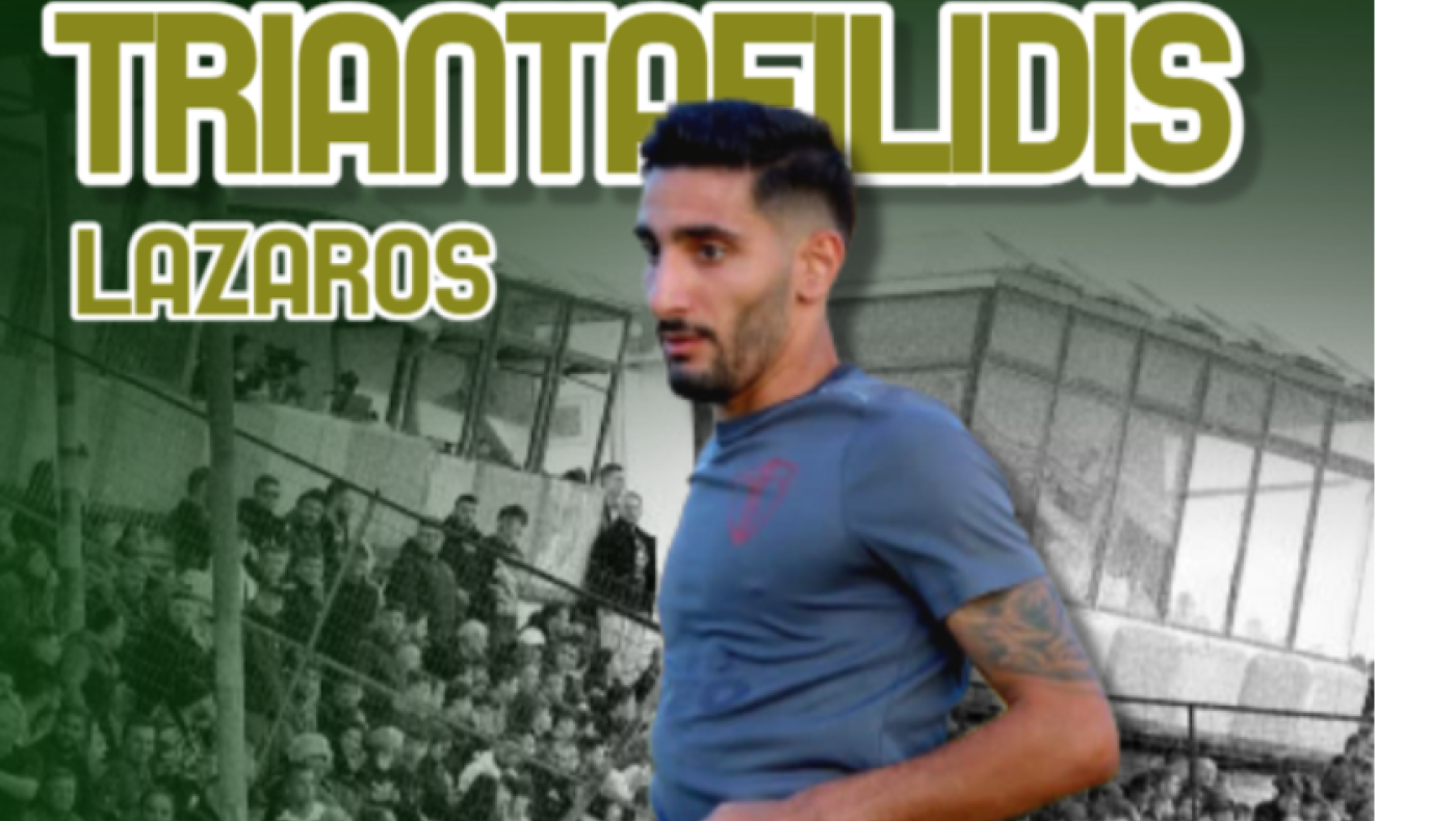 Πήρε Τριανταφυλλίδη ο Εορδαικός, φιλική νίκη των Τρικάλων