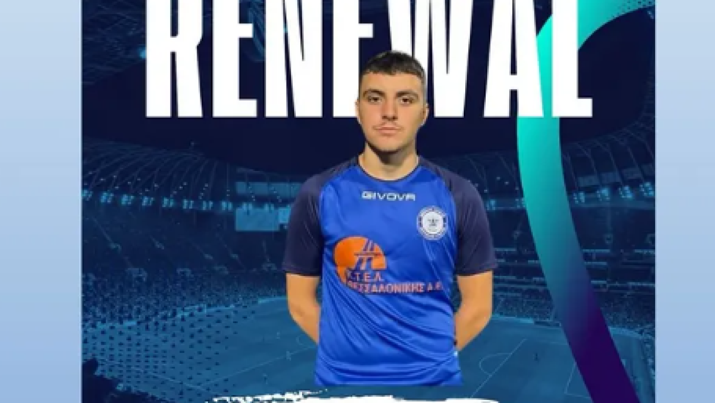 Ο Αλέξανδρος Χαραλαμπίδης στον Αγροτικό Αστέρα – Μεταγραφές του Εθνικού Αστέρα