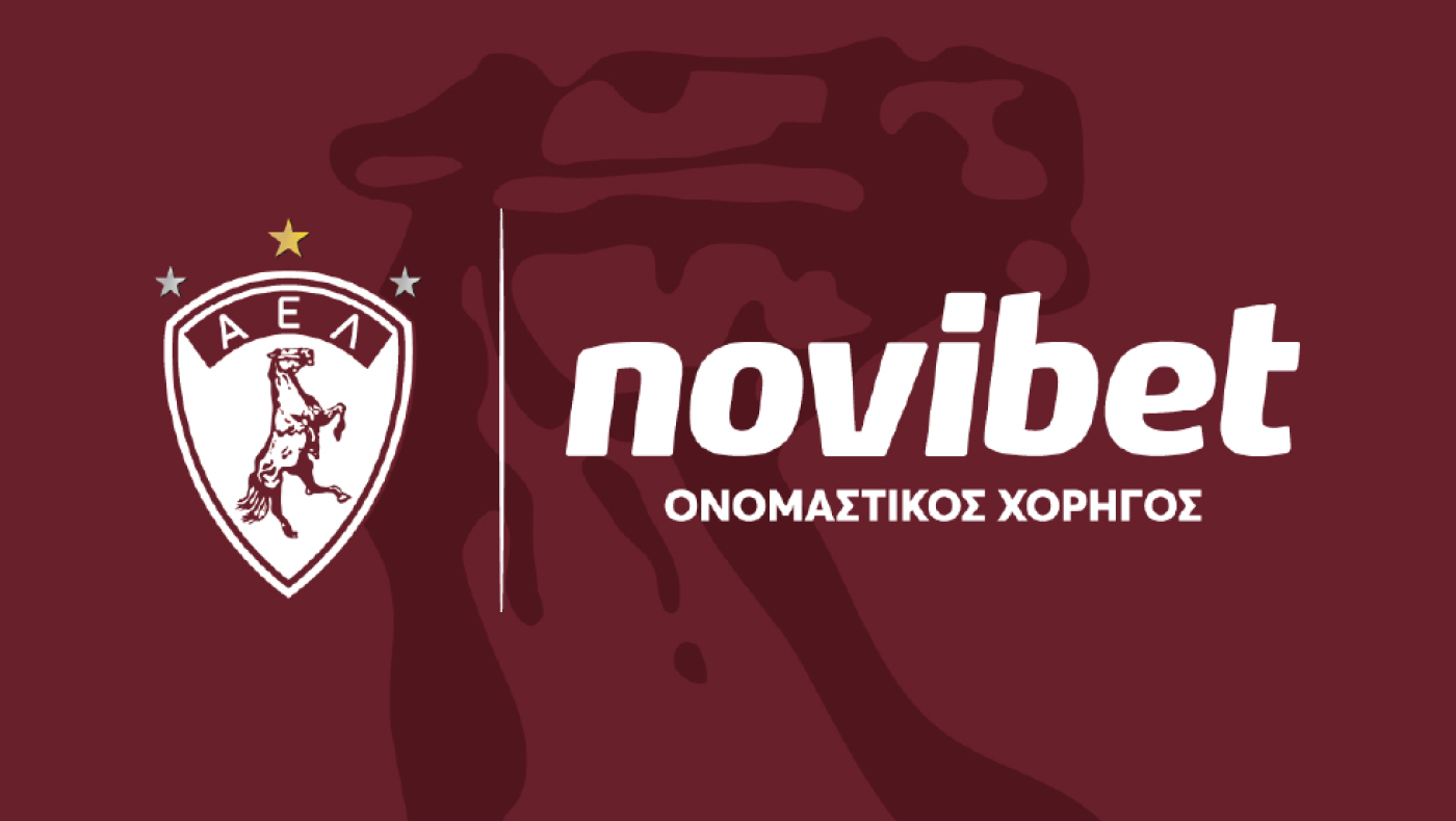 ΑΕΛ Novibet: Νέα ταυτότητα, κοινό όραμα