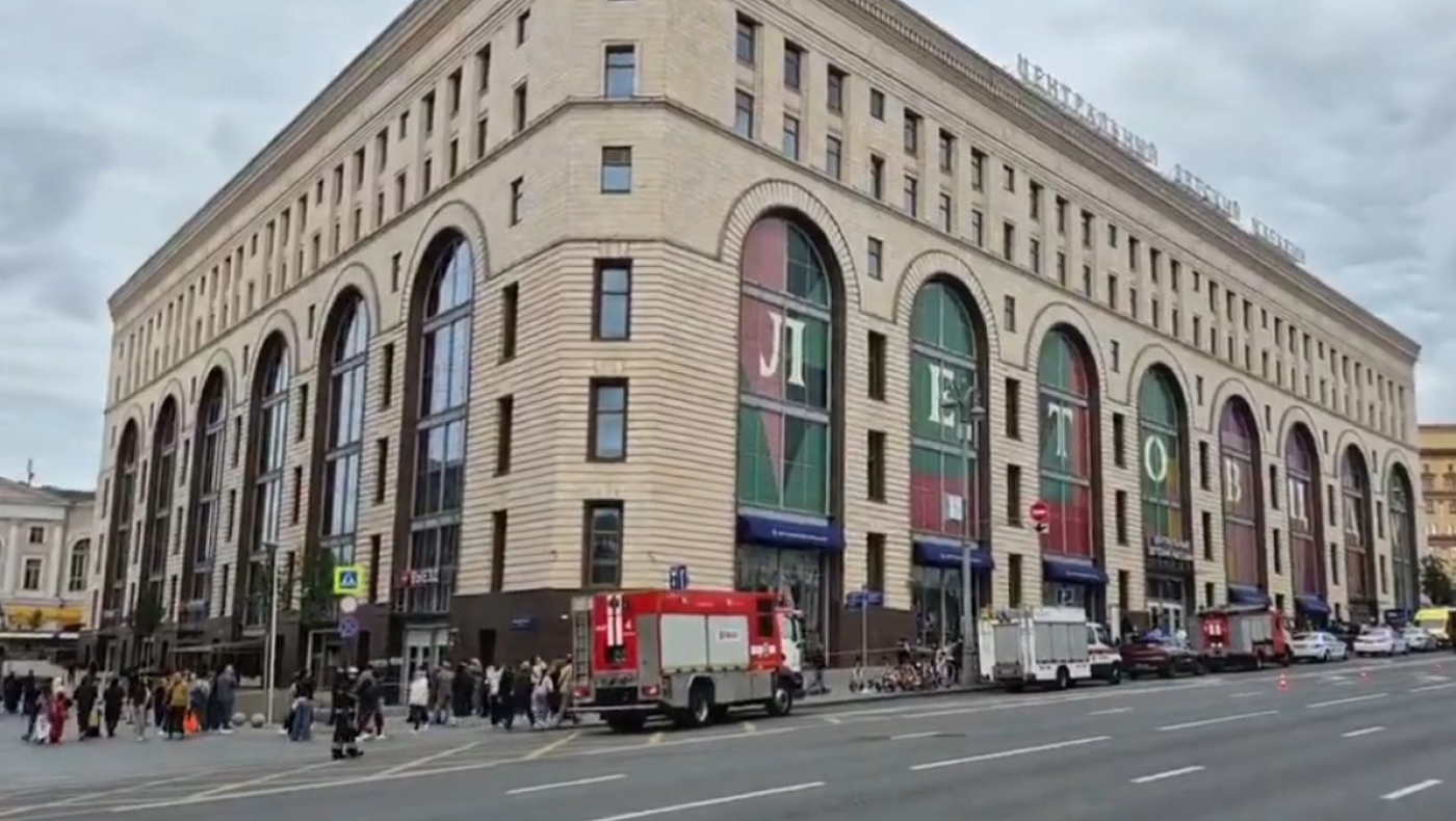 Μόσχα: Έκρηξη με νεκρό δίπλα στα γραφεία της FSB!