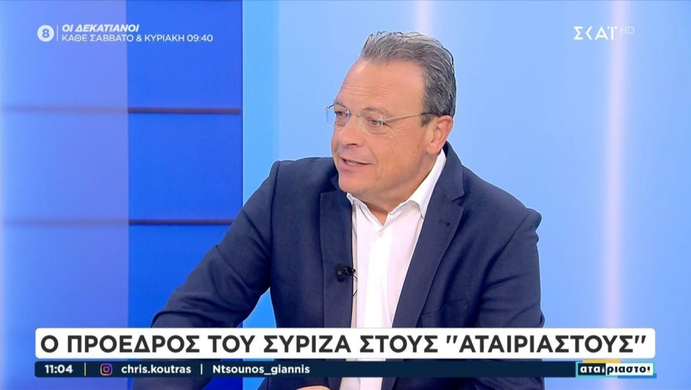 Ο Φάμελλος έψαχνε... νερό στον ΣΚΑΪ-«Το ιδιωτικοποίησε ο Μητσοτάκης;»