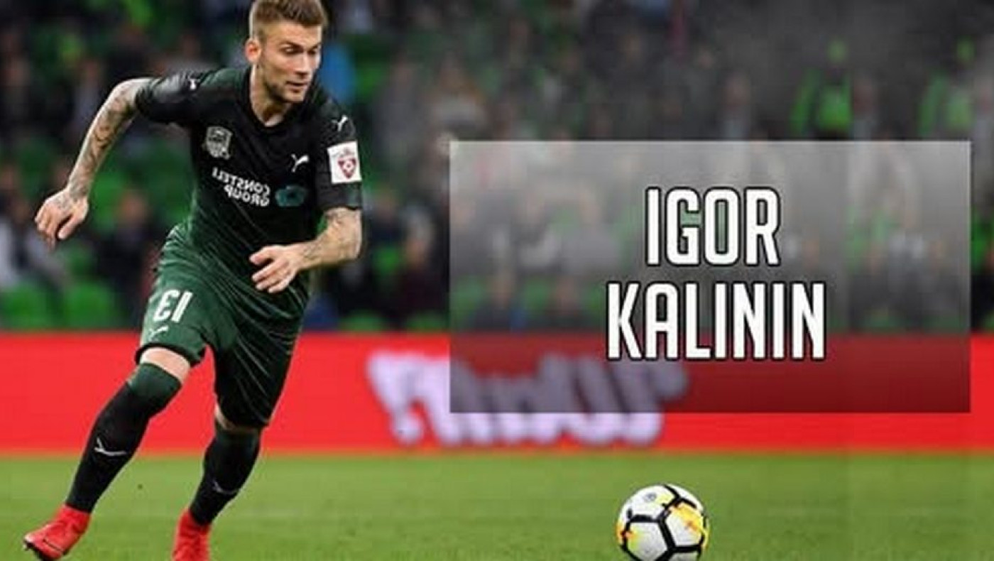 Πανσερραϊκός: Δικός του ο Καλίνιν