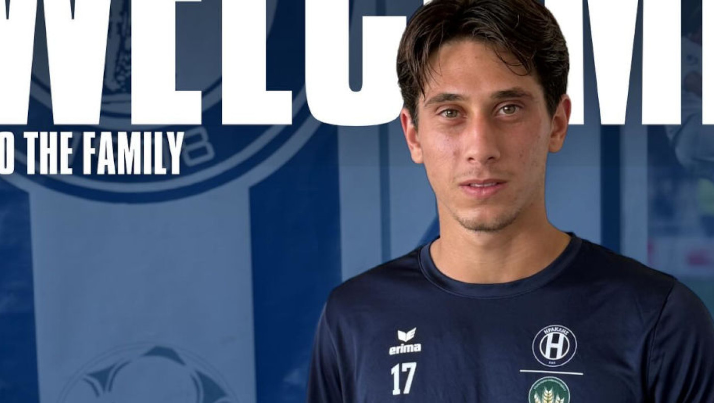 ΠΑΕ Ηρακλής: Ανακοίνωσε και επίσημα... Αναστασιάδη