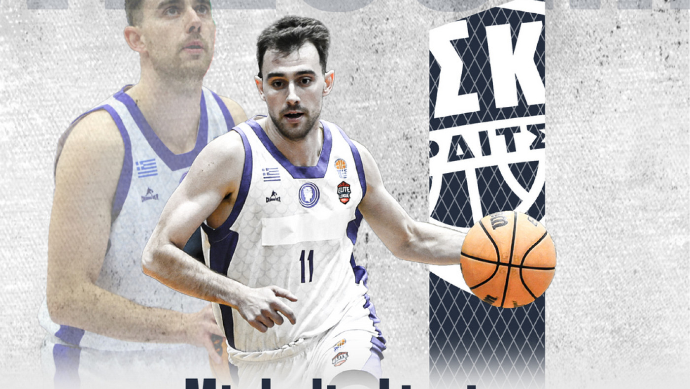 Στην Καρδίτσα συνεχίζει ο Λιάπης