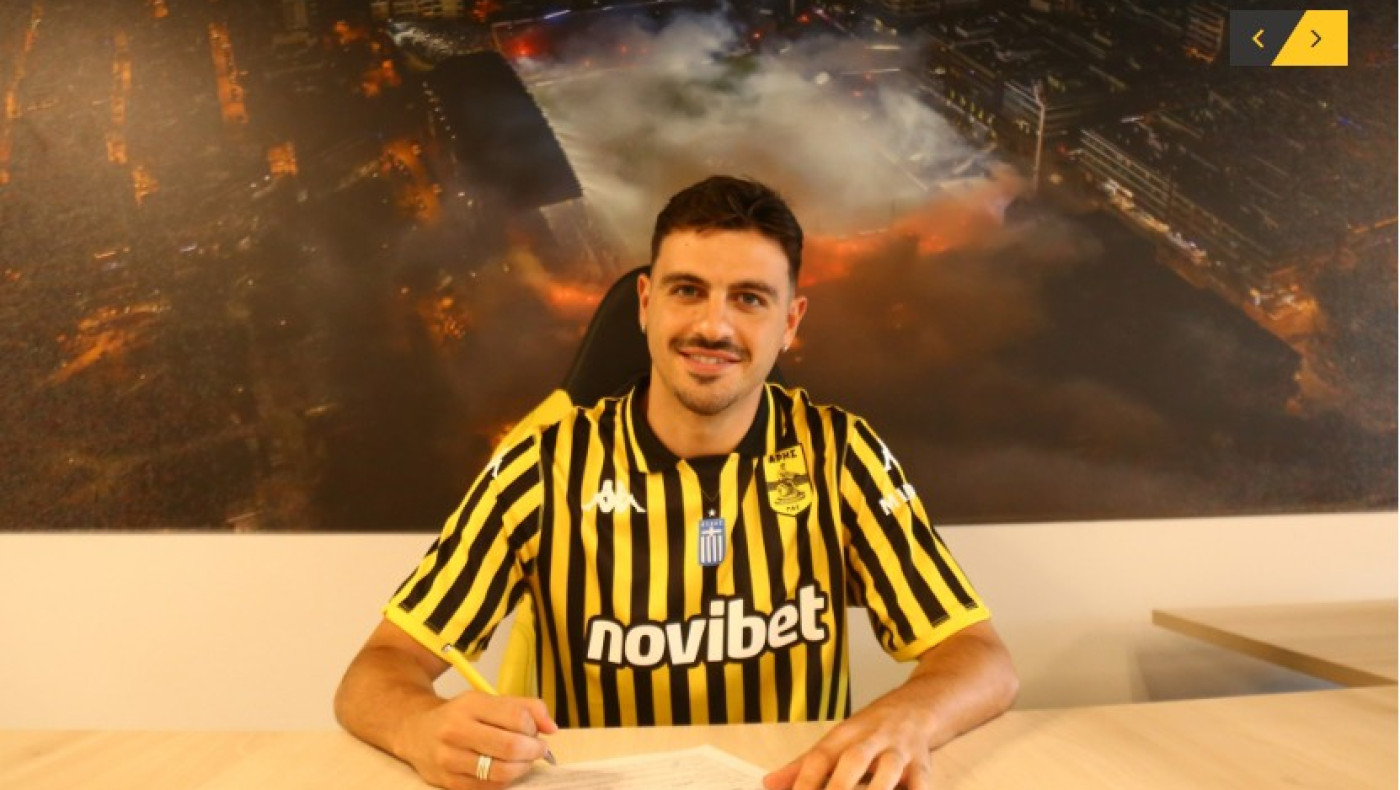 Για δύο χρόνια στον Άρη ο Γαλανόπουλος: «Έρχομαι σε μία από τις μεγαλύτερες ομάδες»