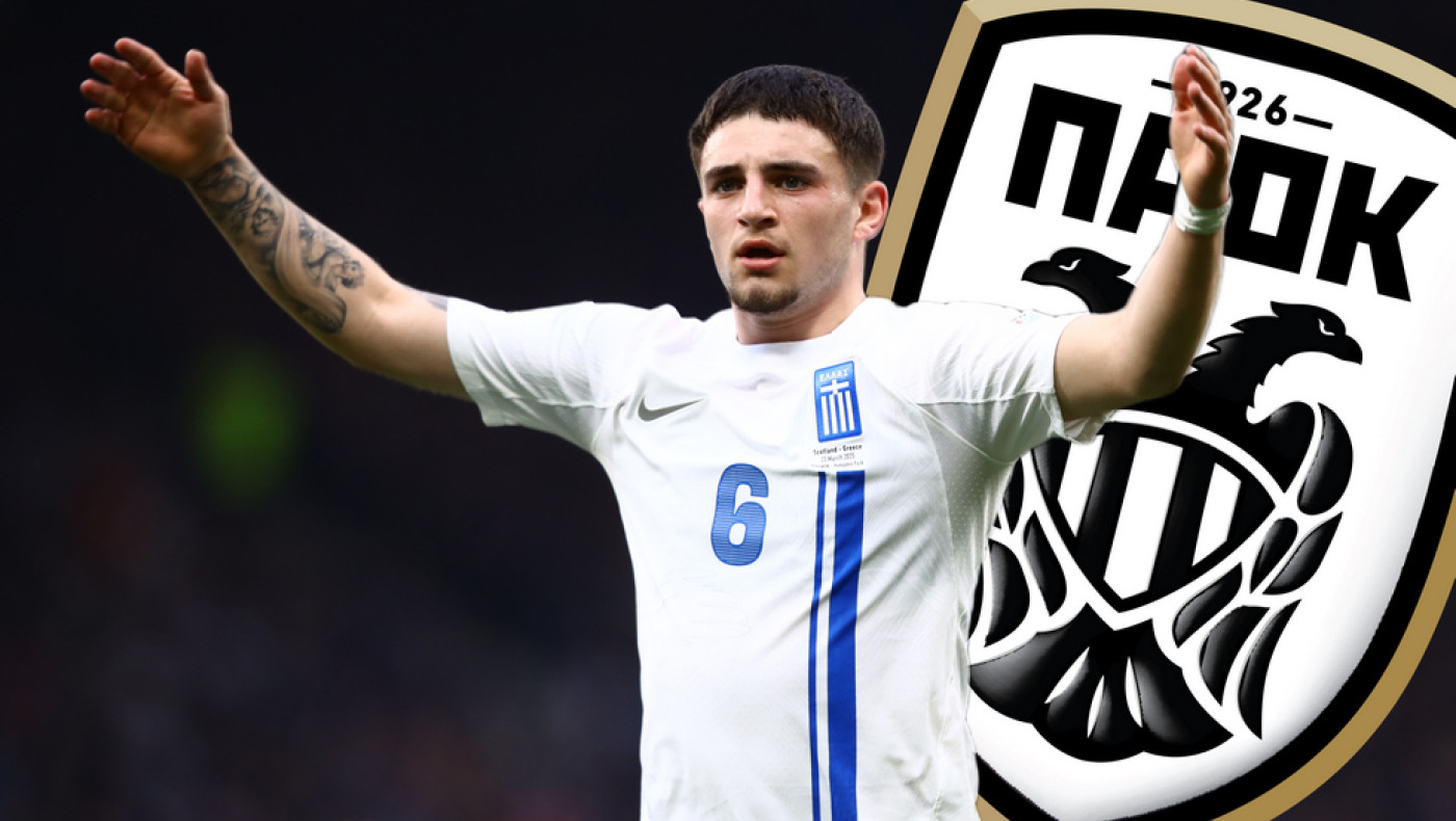 Ζαφείρης ή παικταράς για τον ΠΑΟΚ!!