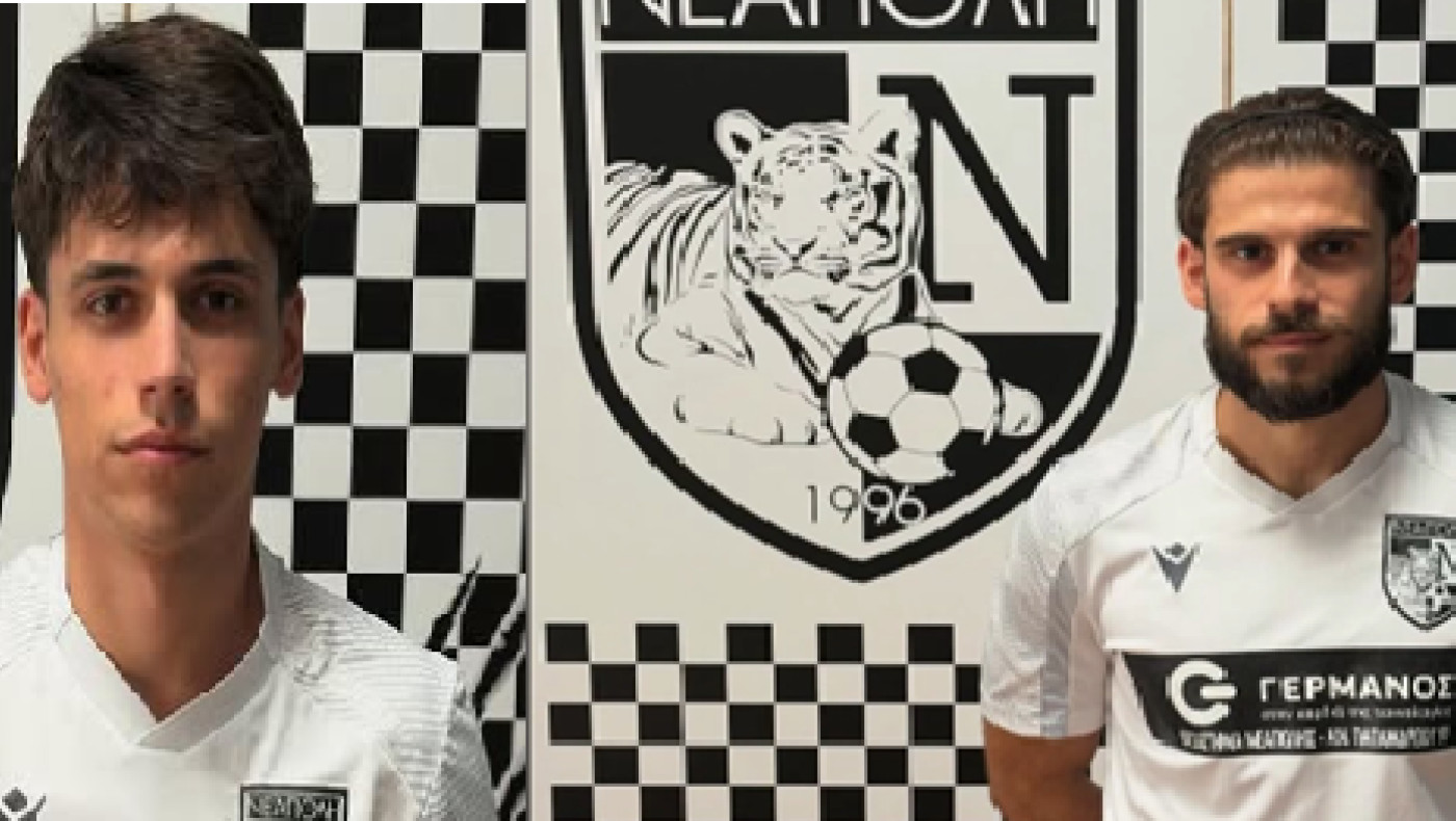 Τριπλή ενίσχυση της Νεάπολης, αγώνας μνήμης στον Χορτιάτη, πήρε Σκενδέρη η ΑΕ Χαριλάου