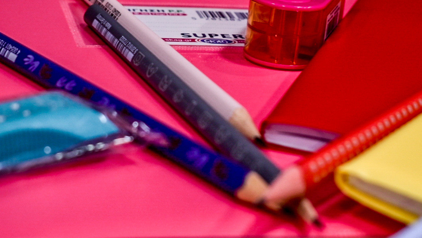 Ποιο μάθημα άθλησης και πρόληψης έρχεται το φθινόπωρο για τα Δημοτικά