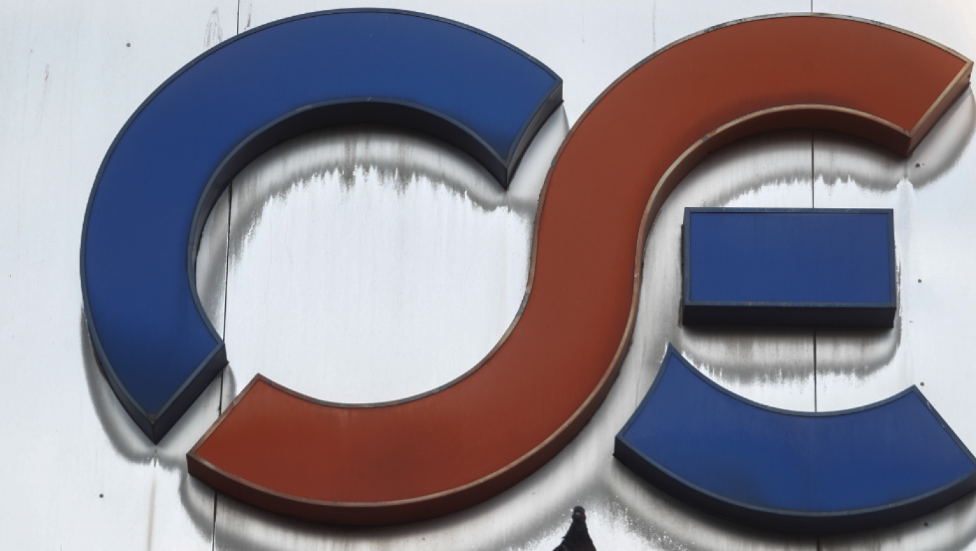 Νέος ΟΣΕ: Ο Πρόεδρος, ο CEO και τα μέλη του ΔΣ