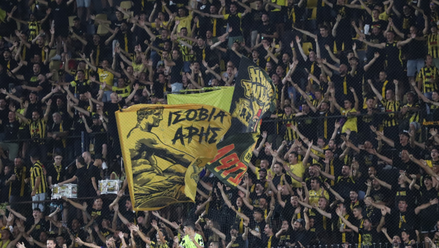 Άρης: Οι τιμές των εισιτηρίων με Πανσερραϊκό