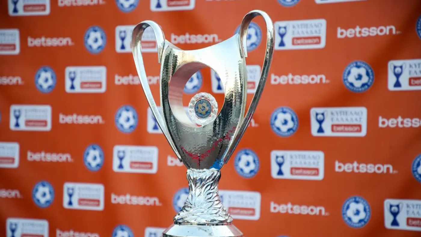 Κύπελλο Ελλάδας: Αυτοί είναι οι διαθέσιμοι «μικροί» του «BIG-5»!