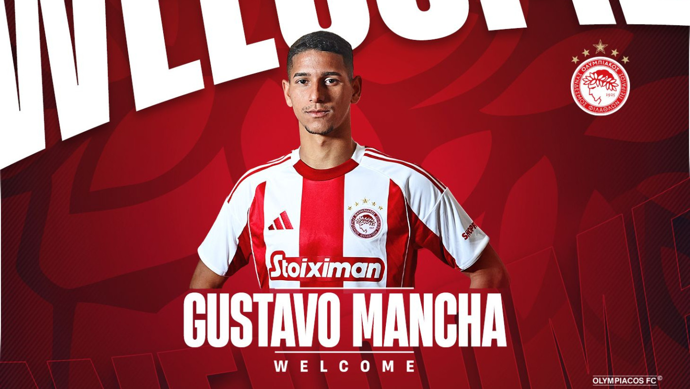 Ολυμπιακός: Ανακοίνωσε Μάνσα