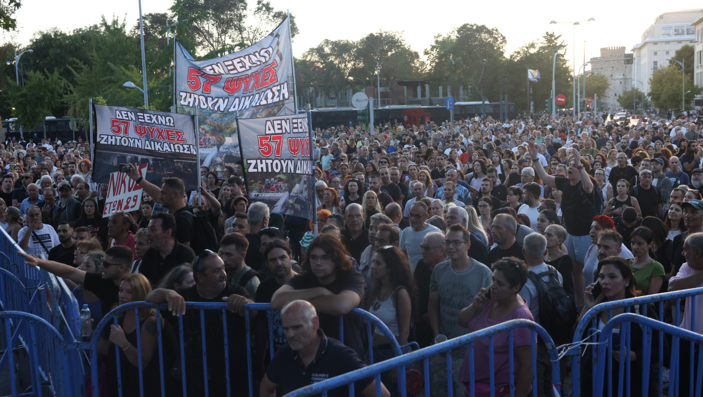 Θεσσαλονίκη και Αθήνα: Πέντε συλλήψεις και δεκάδες προσαγωγές από την ΕΛΑΣ