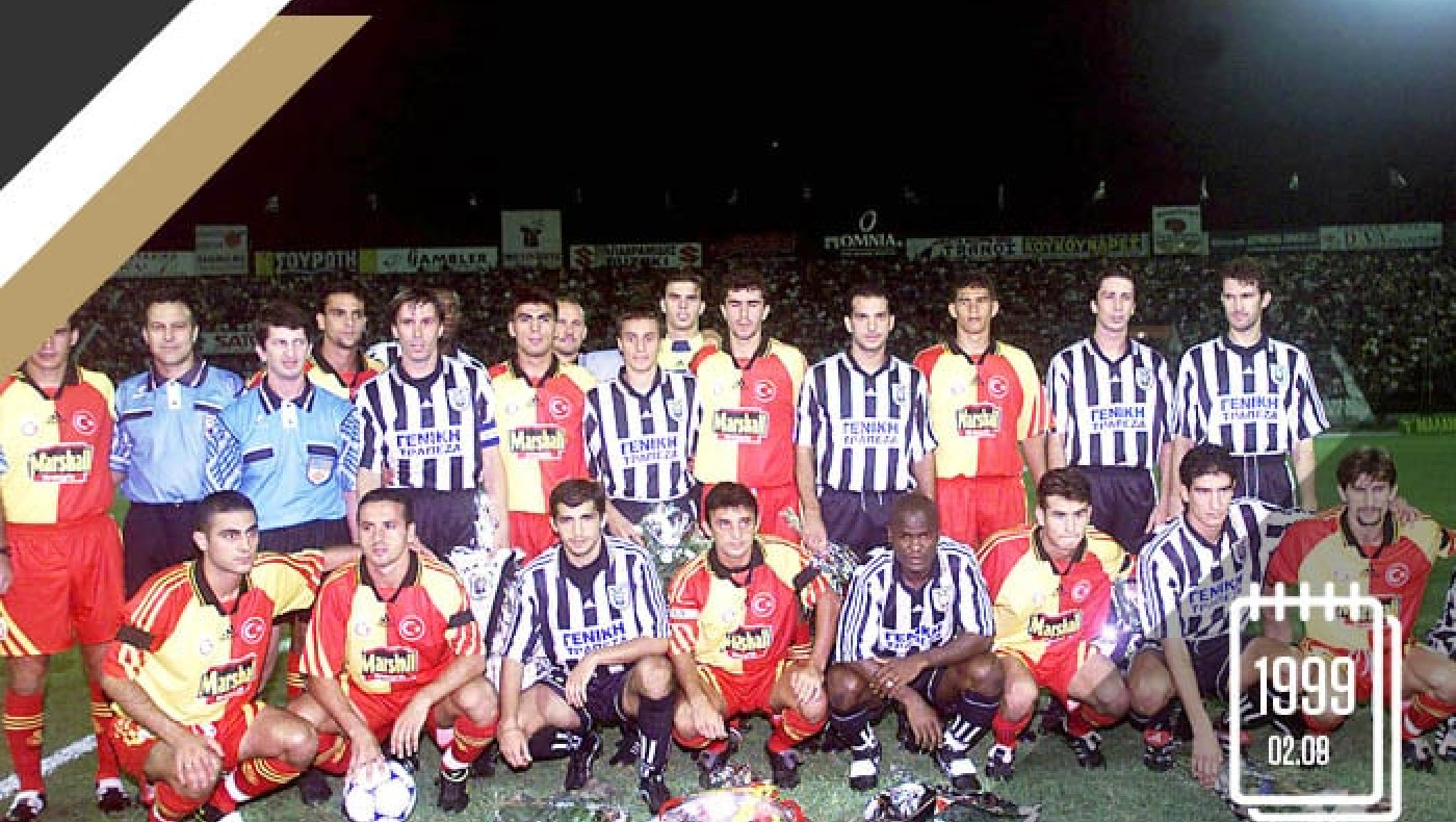 ΠΑΟΚ: Σαν σήμερα το φιλικό ανθρωπιάς με την Γαλατά