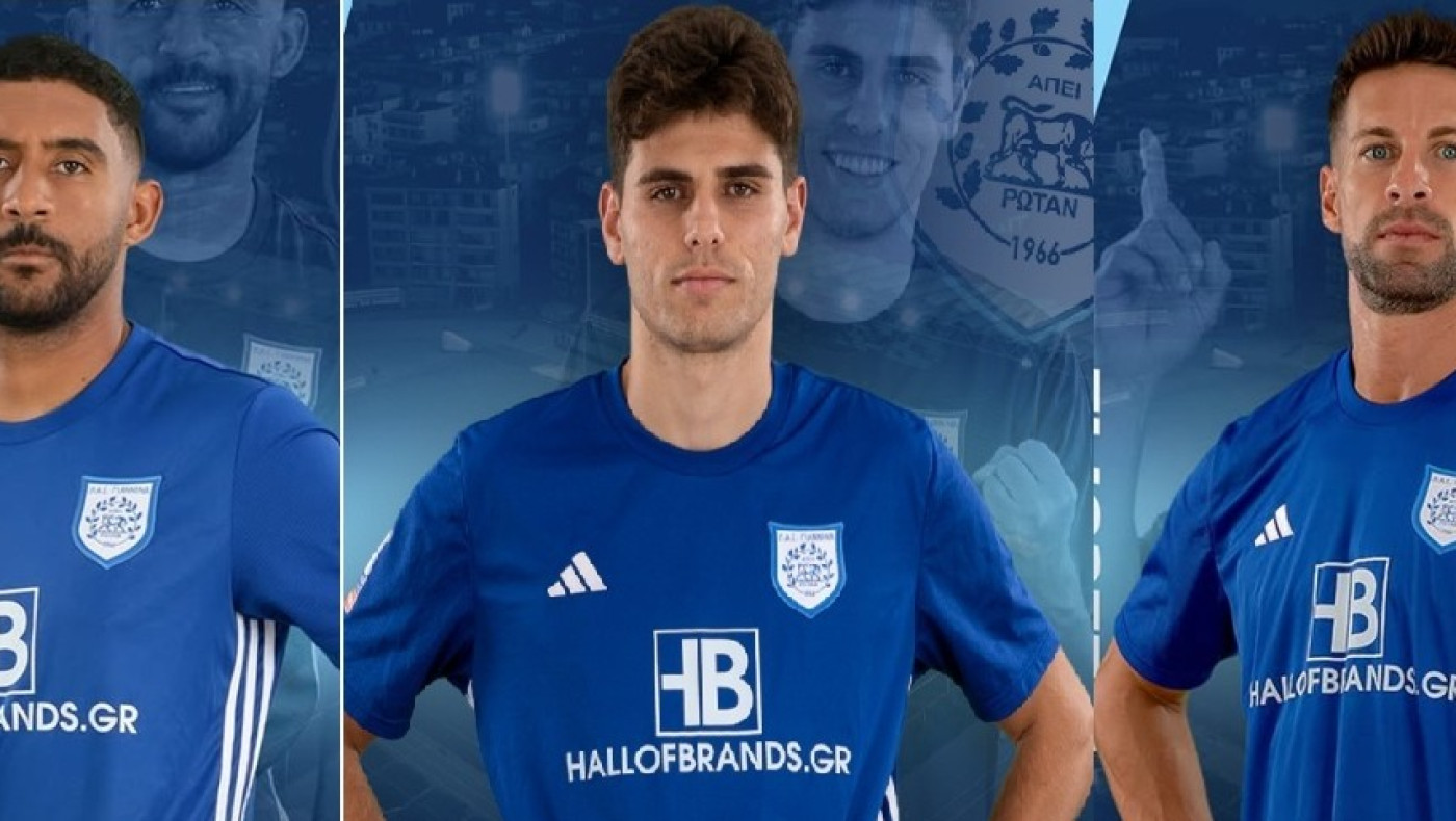 Διπλή ενίσχυση του ΠΑΣ Γιάννινα