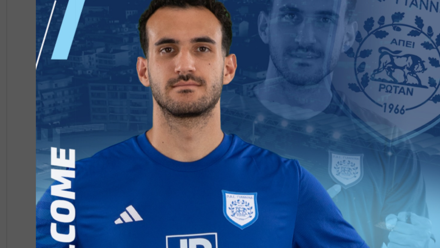 ΠΑΣ Γιάννινα: Πήρε Β. Παυλίδη – Ο Παναγιωτόπουλος στον ΠΑΟΚ Δυτικού, Β’ ομάδα ο Εορδαικός