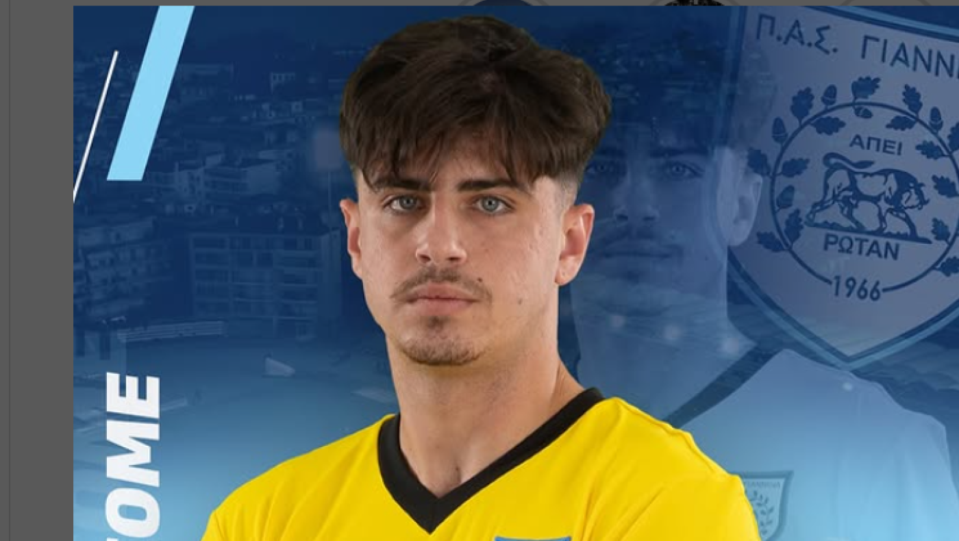 Λύγκας και Δήμου στον ΠΑΣ: Πολέτο στην Καρδίτσα, φιλικά Νέστου και Νίκης Βόλου