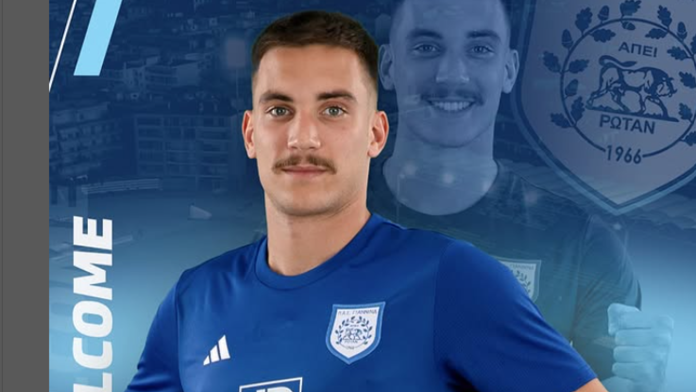 Πήρε Κροάτη ο ΠΑΣ, στο Αιγάλεω ο Τακεσιάν, ευχαριστήριο Καβάλας