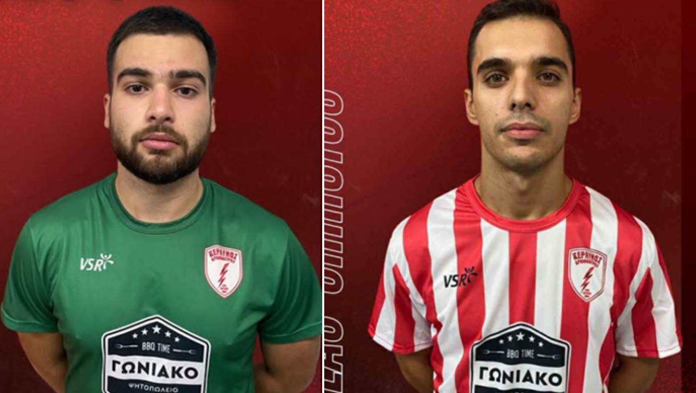 Διπλή ενίσχυση του Κεραυνού Ωραιοκάστρου