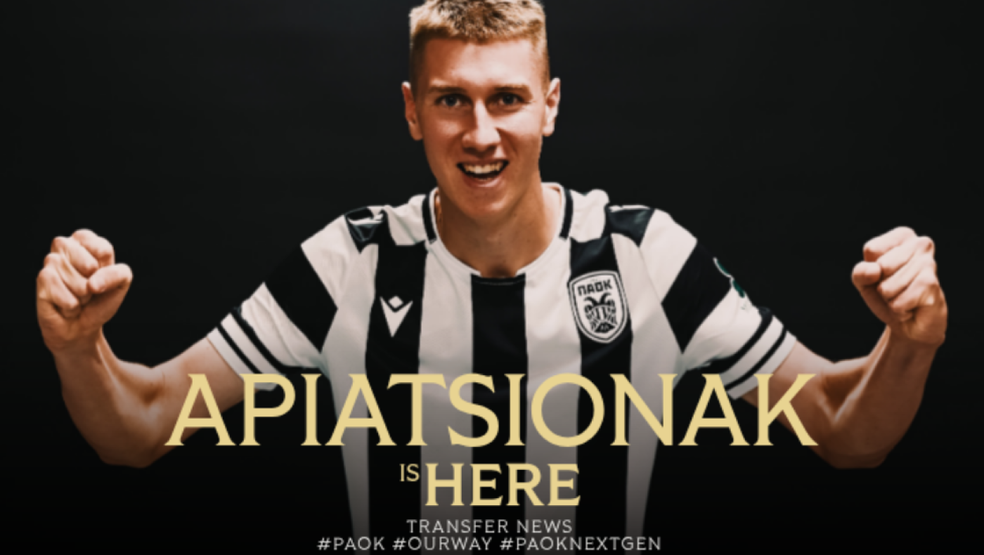 ΠΑΟΚ: Ανακοίνωσε τον Απιατσιόνακ