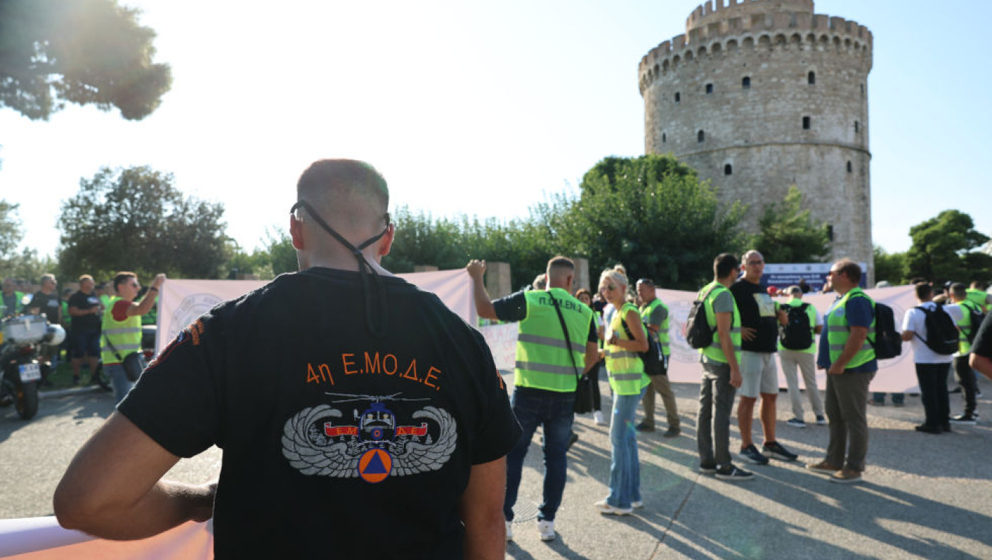 ΔΕΘ 2025: Ποιες συγκεντρώσεις θα γίνουν σήμερα Σάββατο (6/9) στη Θεσσαλονίκη