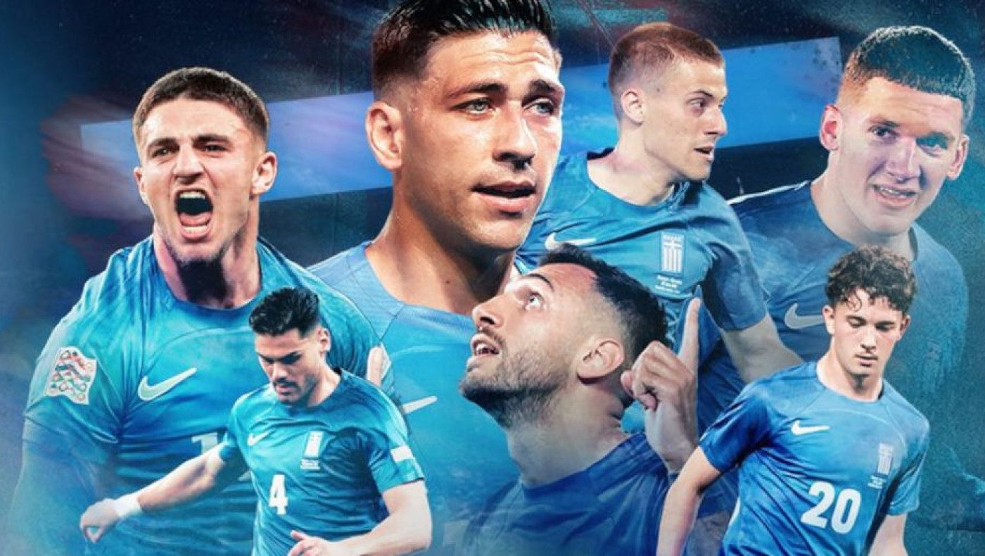 Ο δρόμος για το Μουντιάλ: Τα προκριματικά, οι όμιλοι και η... Εθνική μας