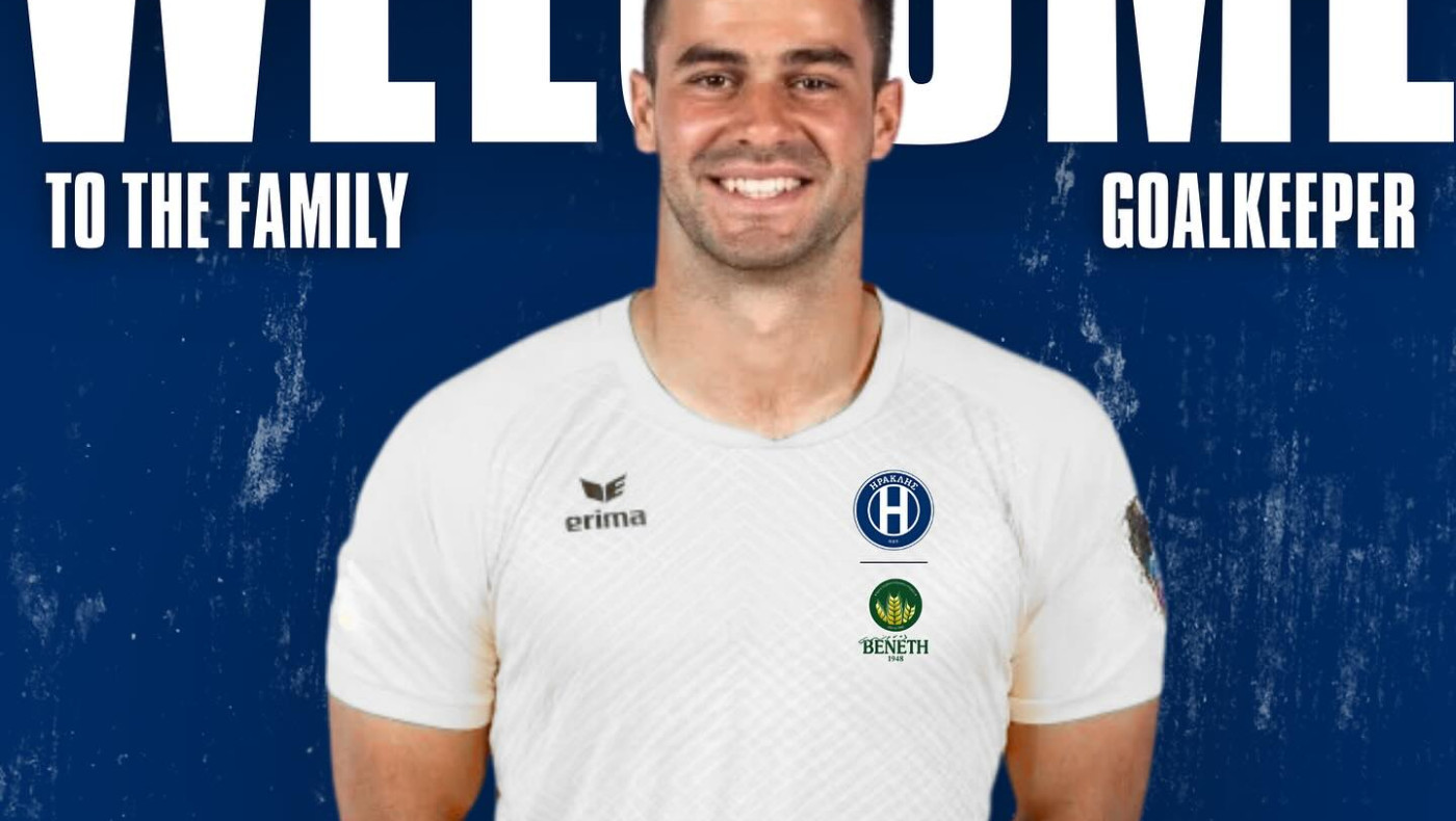 Απόλυτη επιβεβαίωση του metrosport.gr-Ηρακλής: Ανακοίνωσε τον Νικοπολίδη