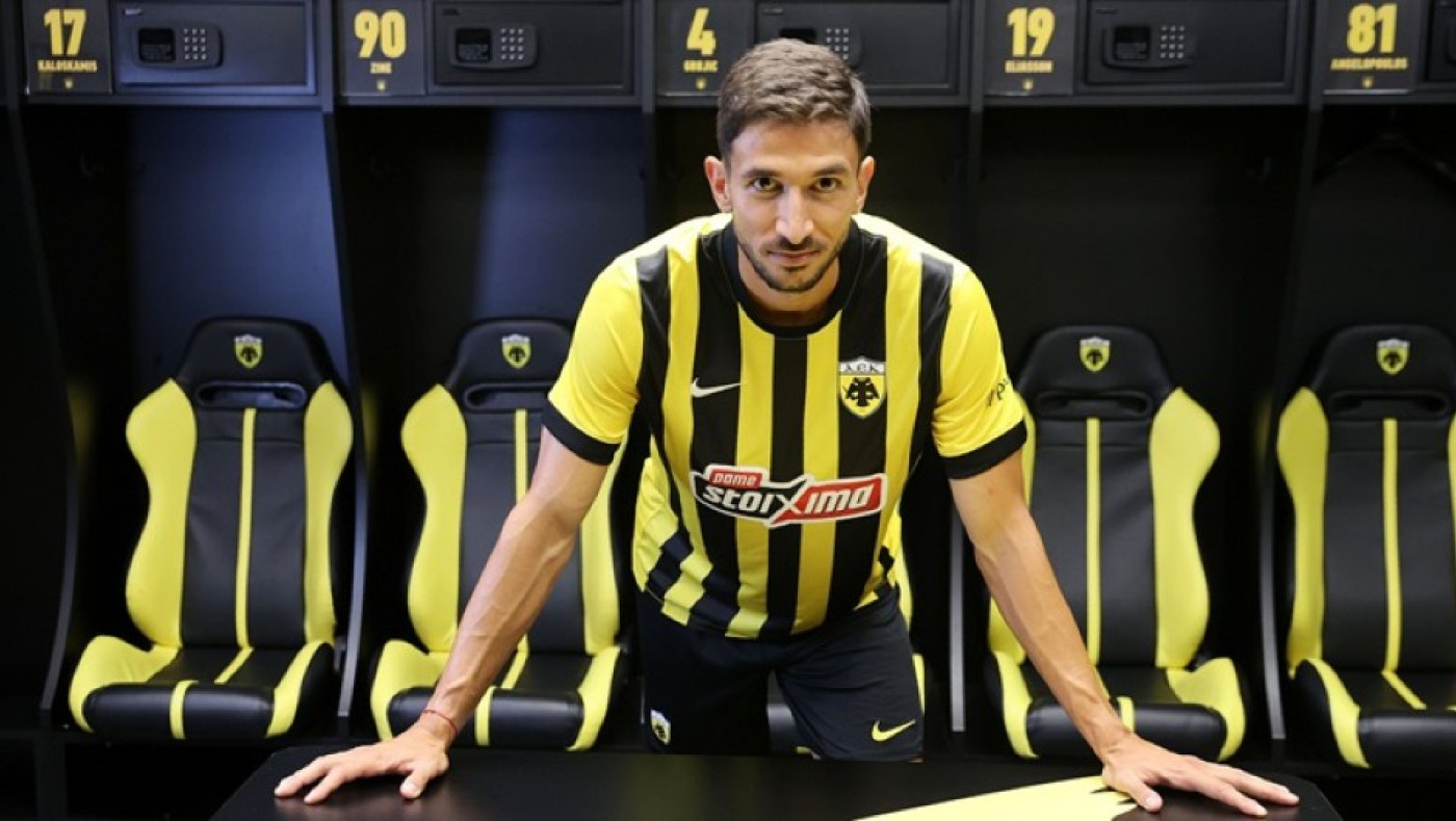 ΑΕΚ: Ενισχύεται με Γκρούγιτς