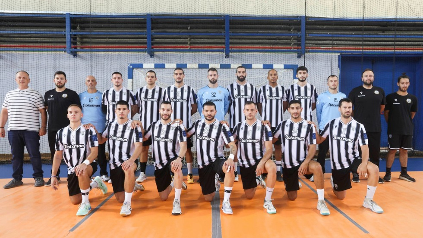 ΠΑΟΚ: Υποδέχεται τον Ιωνικό Νέας Φιλαδέλφειας