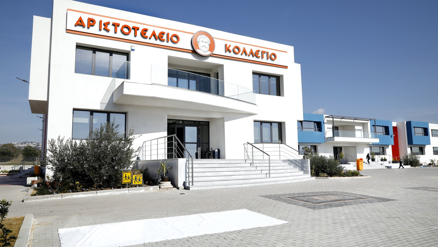 Θεσσαλονίκη: Για πρώτη φορά το επιμορφωτικό σεμινάριο «Ἑλληνίζοντες Διδάσκομεν»