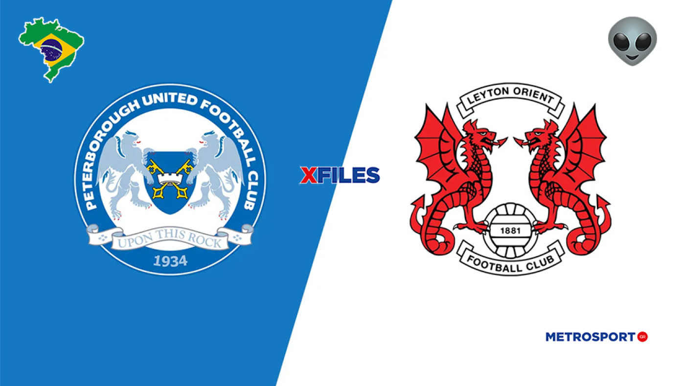 «X-Files» :  Στην Σκάλυ μας σήμερα η ευθύνη : I want to believe you, darling Leyton Orient…