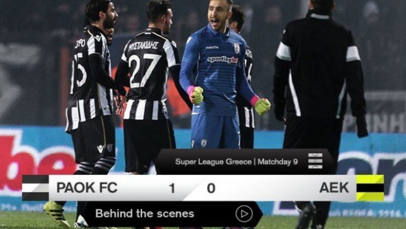 Οι αντιδράσεις, το γκολ του Μάτος και το ξέσπασμα του πάγκου! (video)