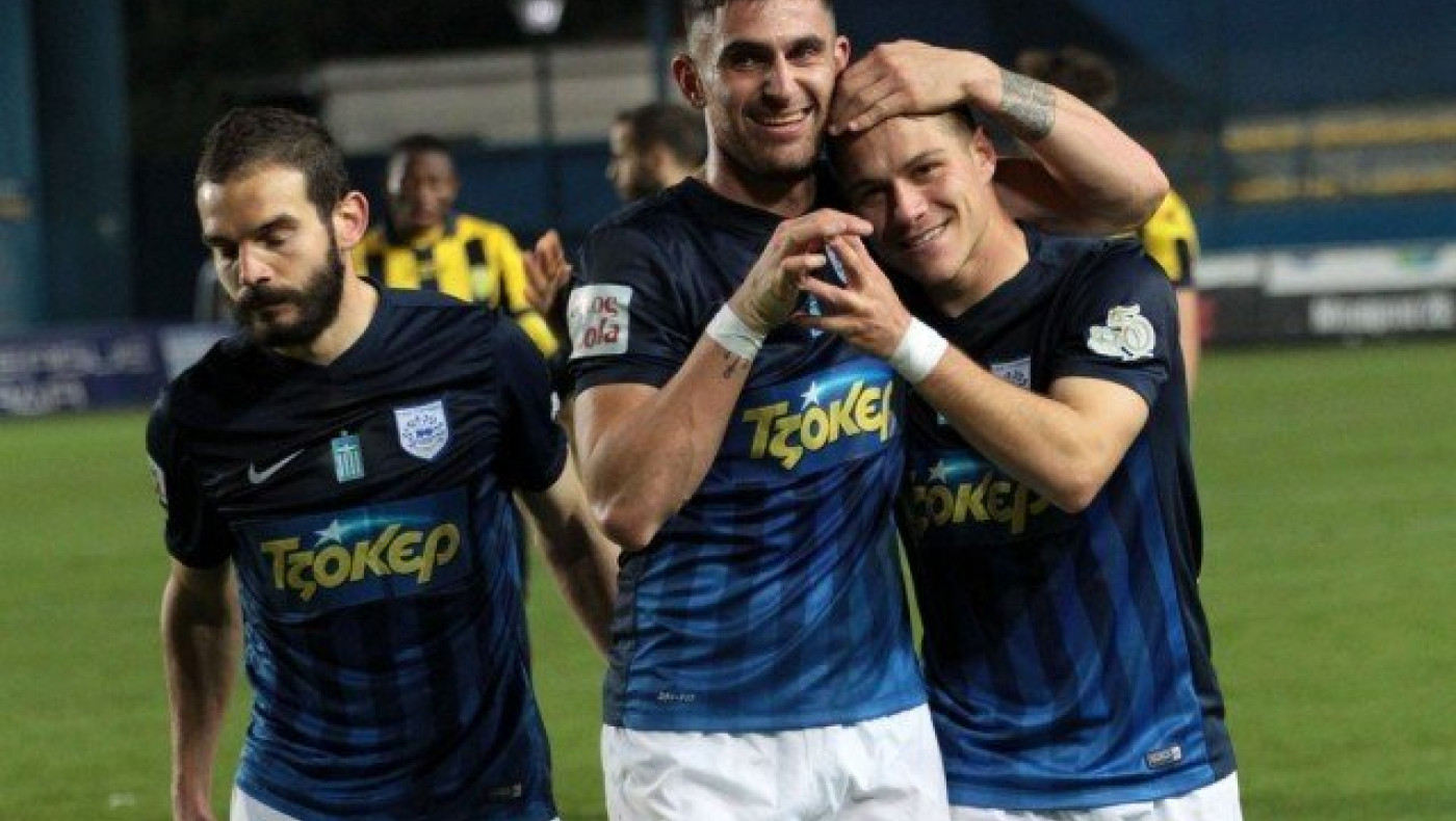 Βρήκαμε τη Λέστερ της                      Ελλάδας