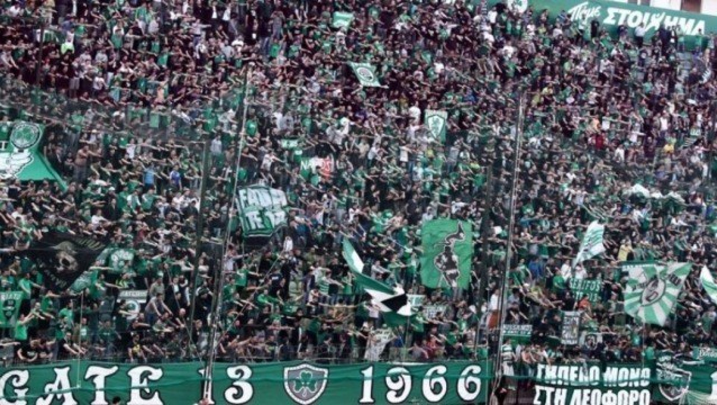 Τι είπαν οι οπαδοί του Παναθηναϊκού στους αρχηγούς του «τριφυλλιού»