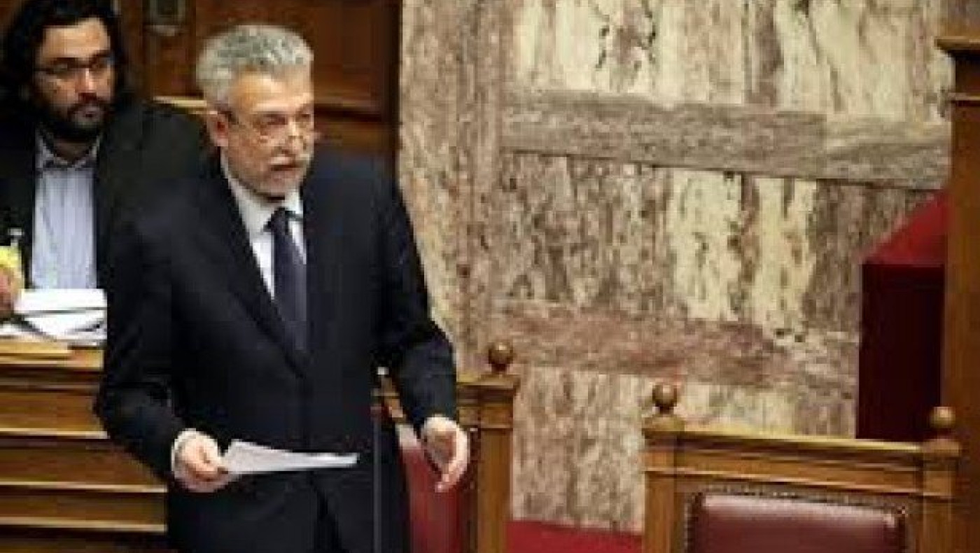 Οι αθλητικοί νόμοι               και η εφαρμογή τους